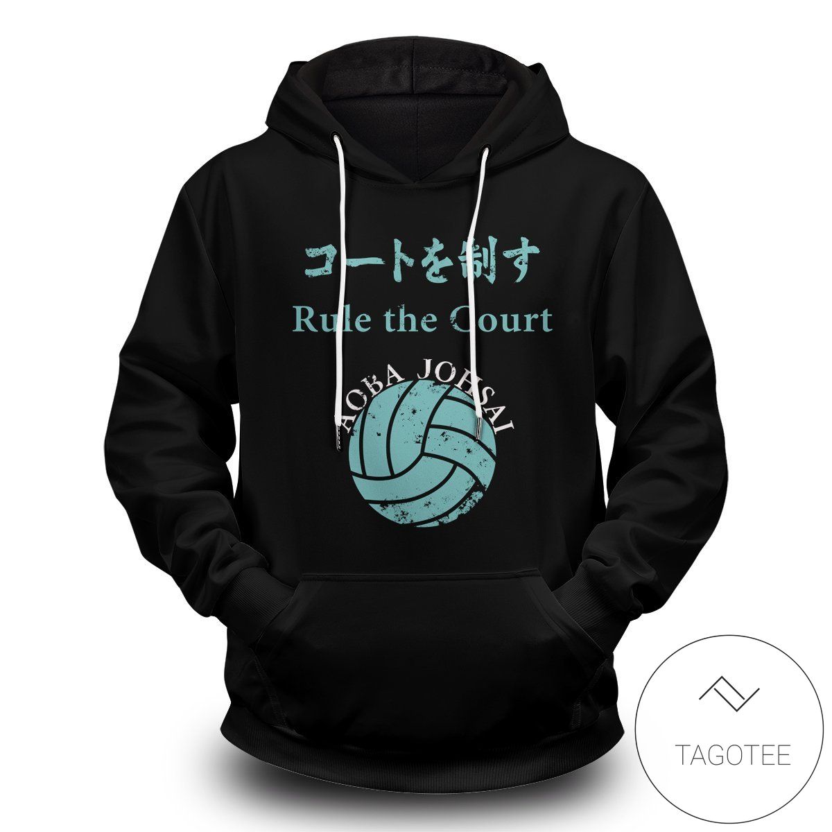 Aoba Johsai Rally Pullover Hoodie- Tagotee Aoba Johsai Rally Pullover Hoodie- Tagotee