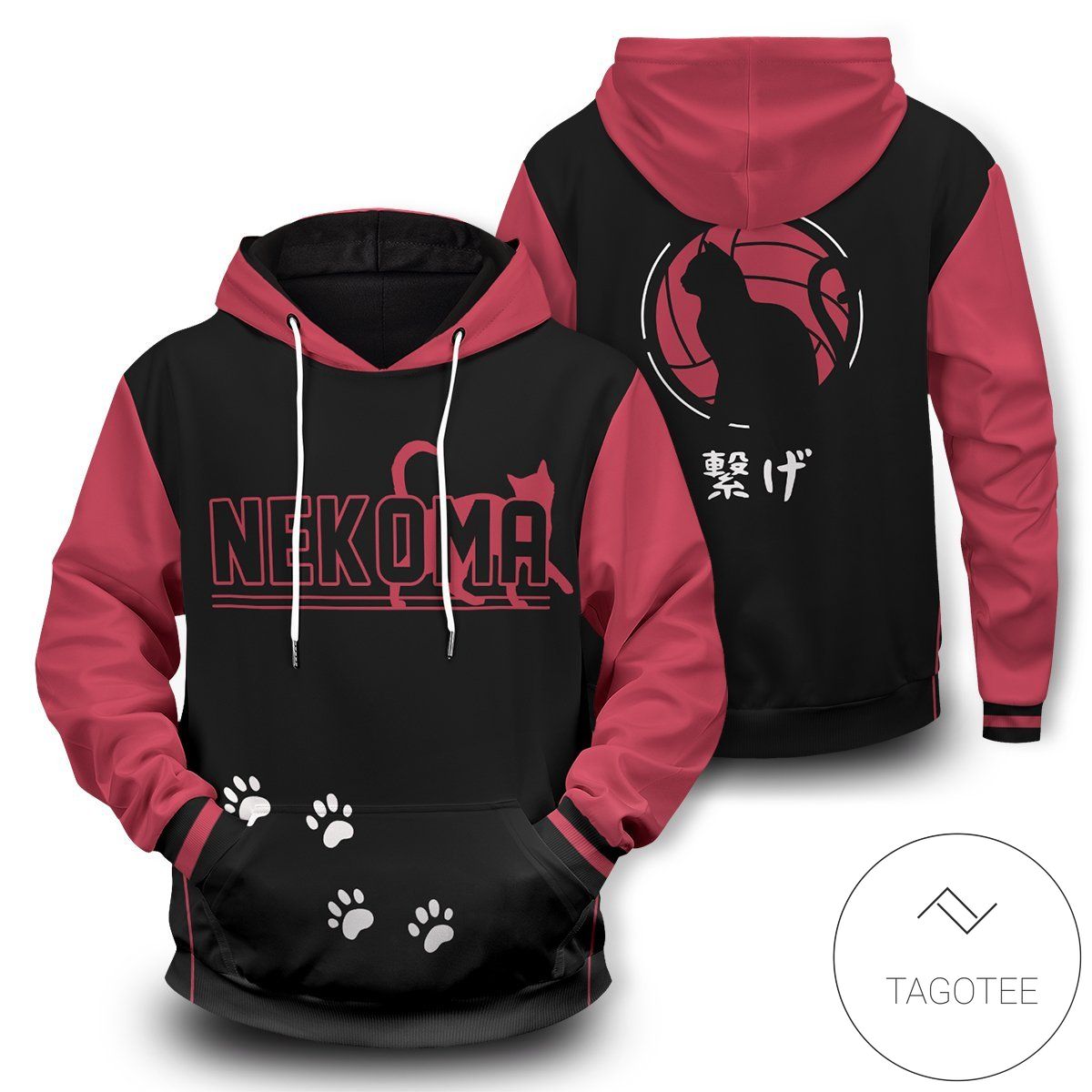 Cat Paws Pullover Hoodie Cat Paws Pullover Hoodie