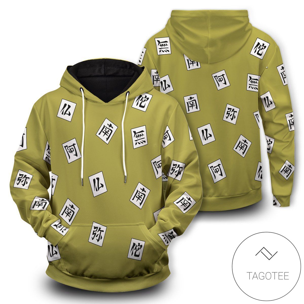 Gyomei Himejima Pullover Hoodie- Tagotee Gyomei Himejima Pullover Hoodie- Tagotee
