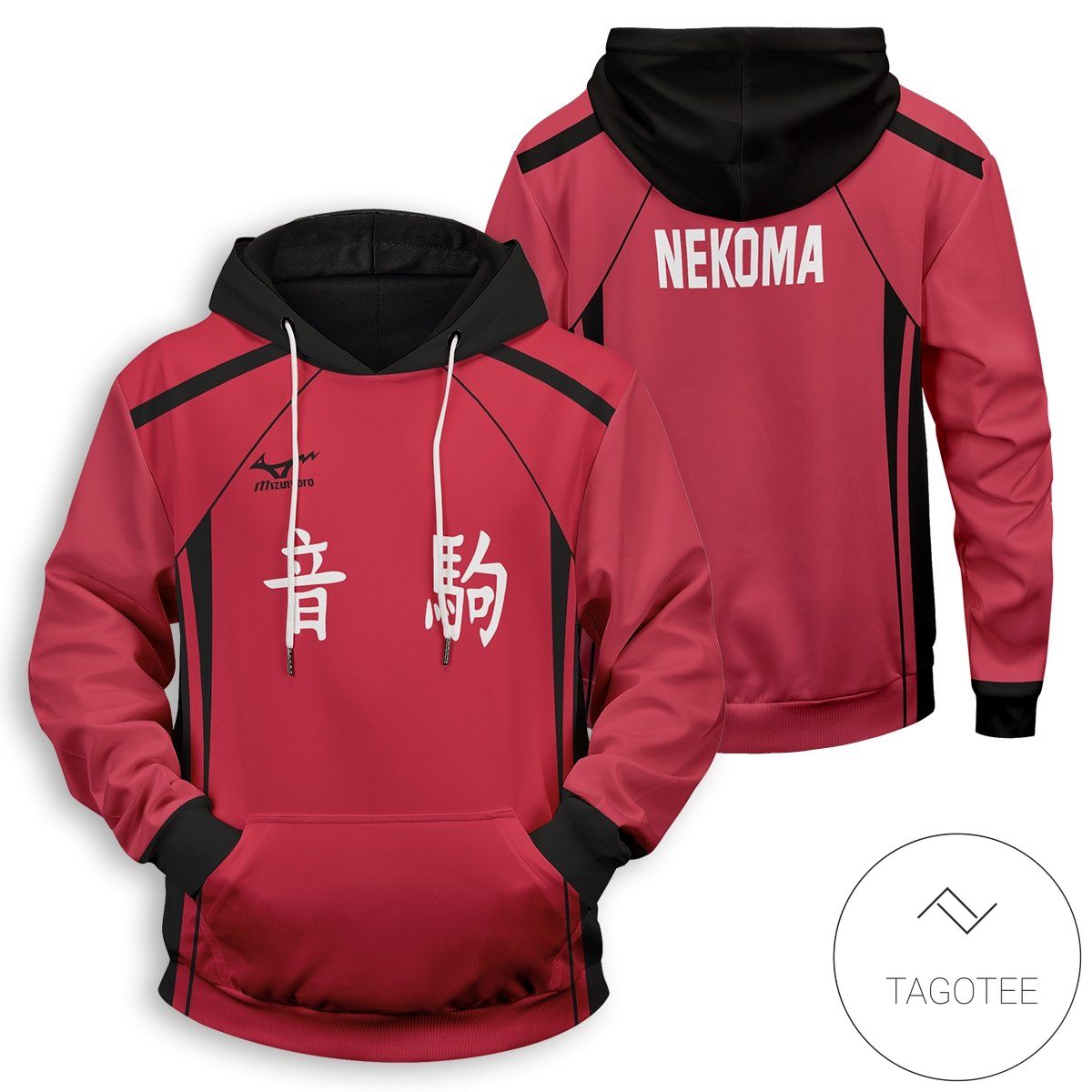 Haikyuu Nekoma Pullover Hoodie Tagotee Haikyuu Nekoma Pullover Hoodie Tagotee