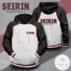 Kuroko Basketball Seirin Pullover Hoodie Tagotee