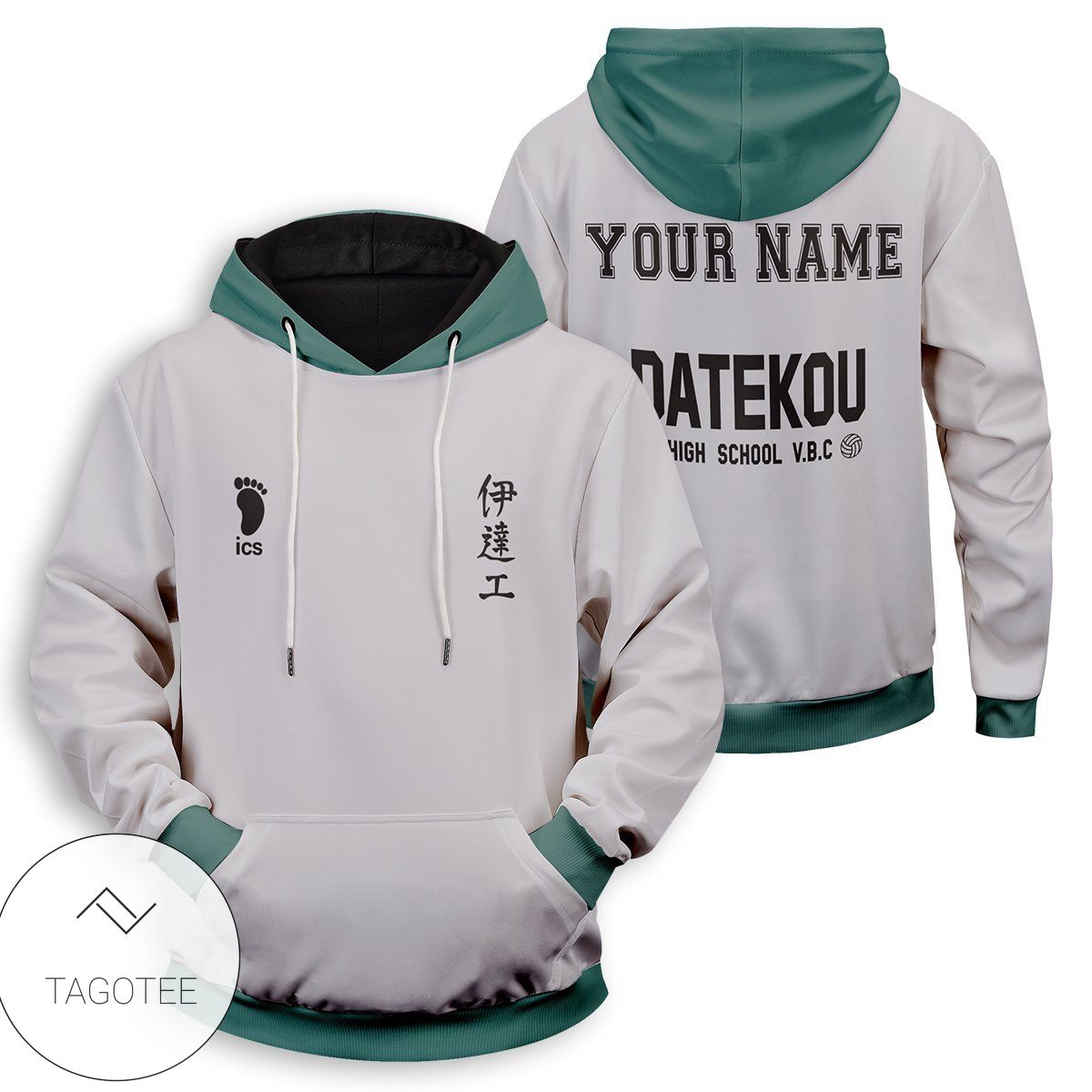 New Personalized Haikyuu Datekou Pullover Hoodie Tagotee New Personalized Haikyuu Datekou Pullover Hoodie Tagotee