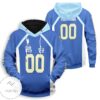 New Personalized Kamomedai Libero Pullover Hoodie