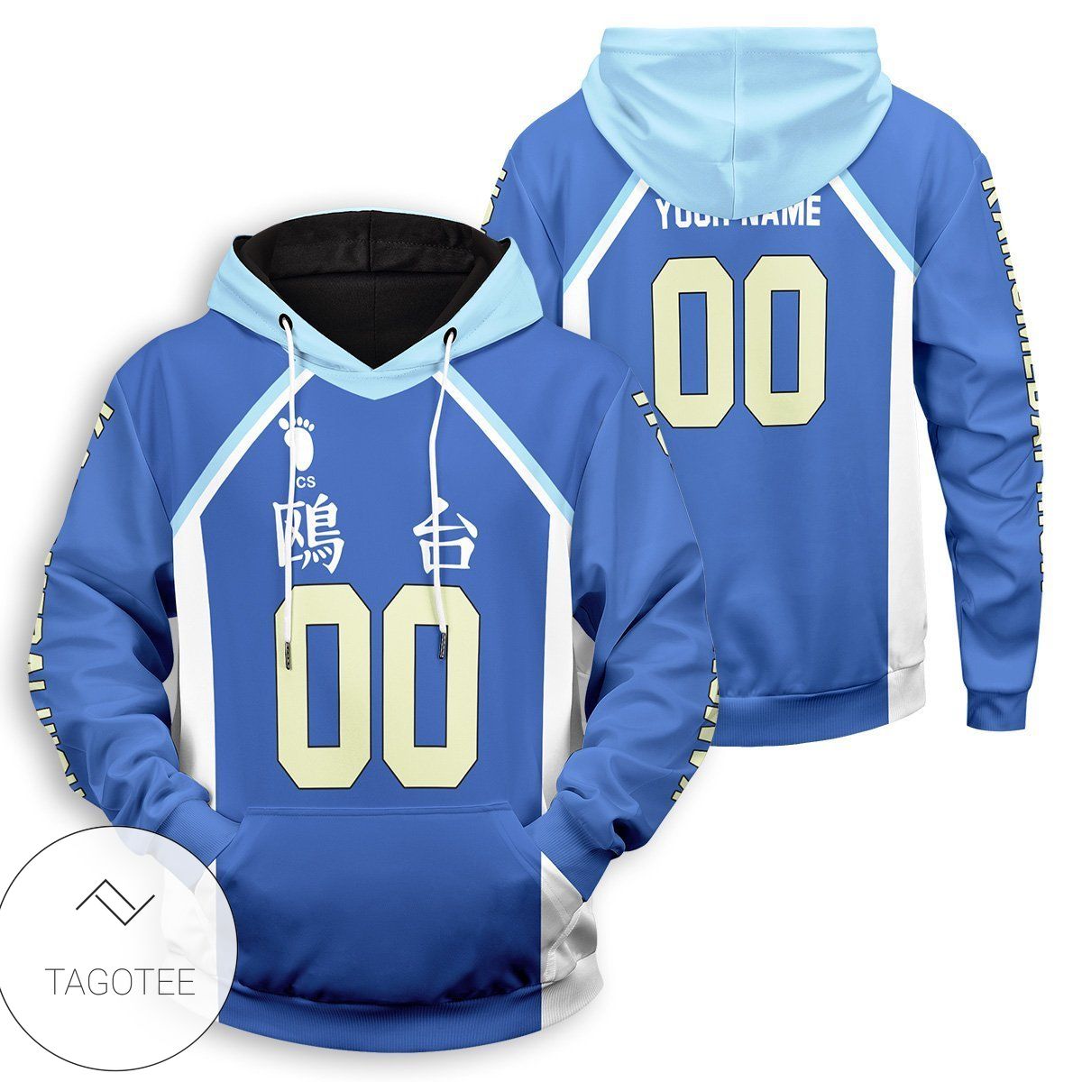 New Personalized Kamomedai Libero Pullover Hoodie New Personalized Kamomedai Libero Pullover Hoodie