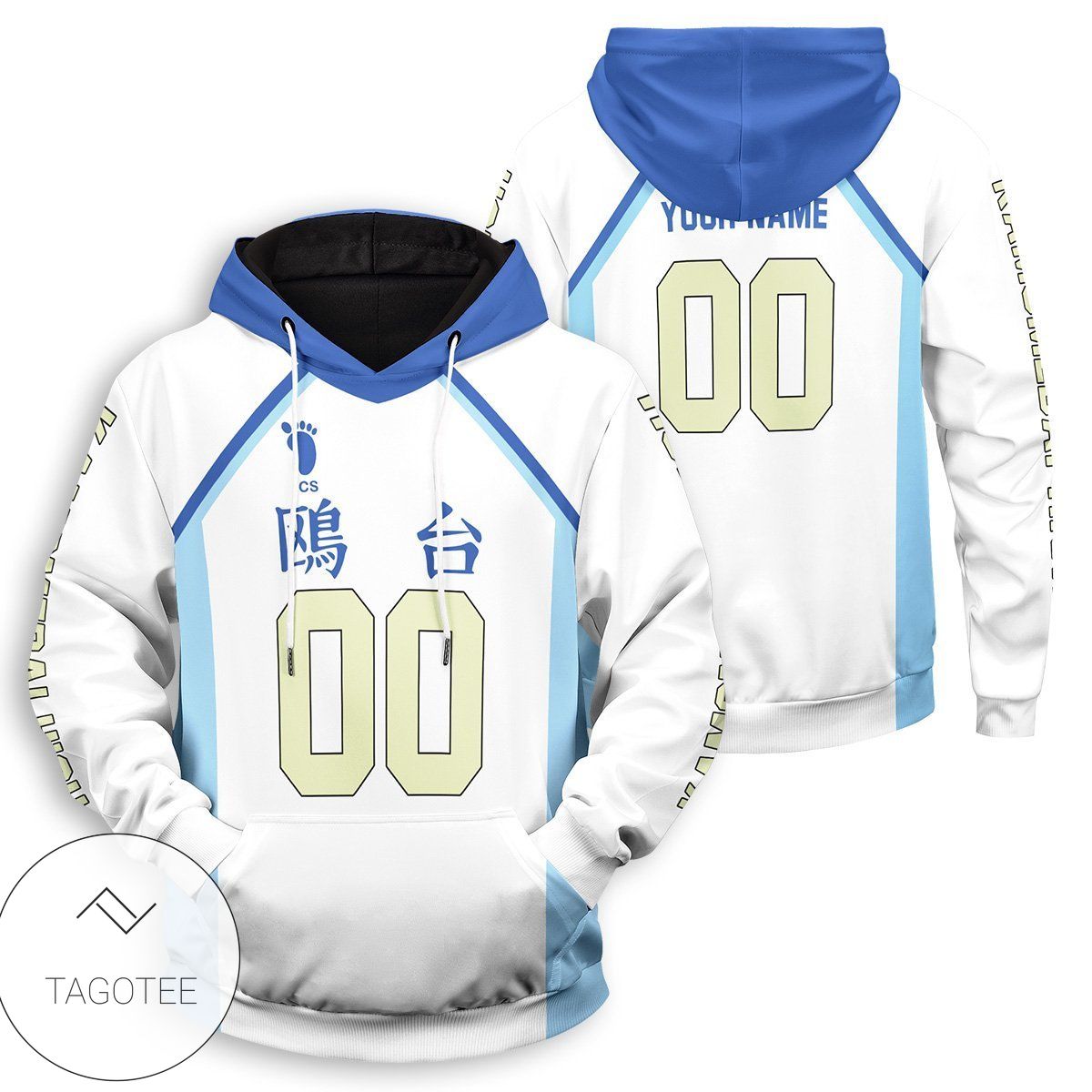 New Personalized Team Kamomedai Pullover Hoodie New Personalized Team Kamomedai Pullover Hoodie