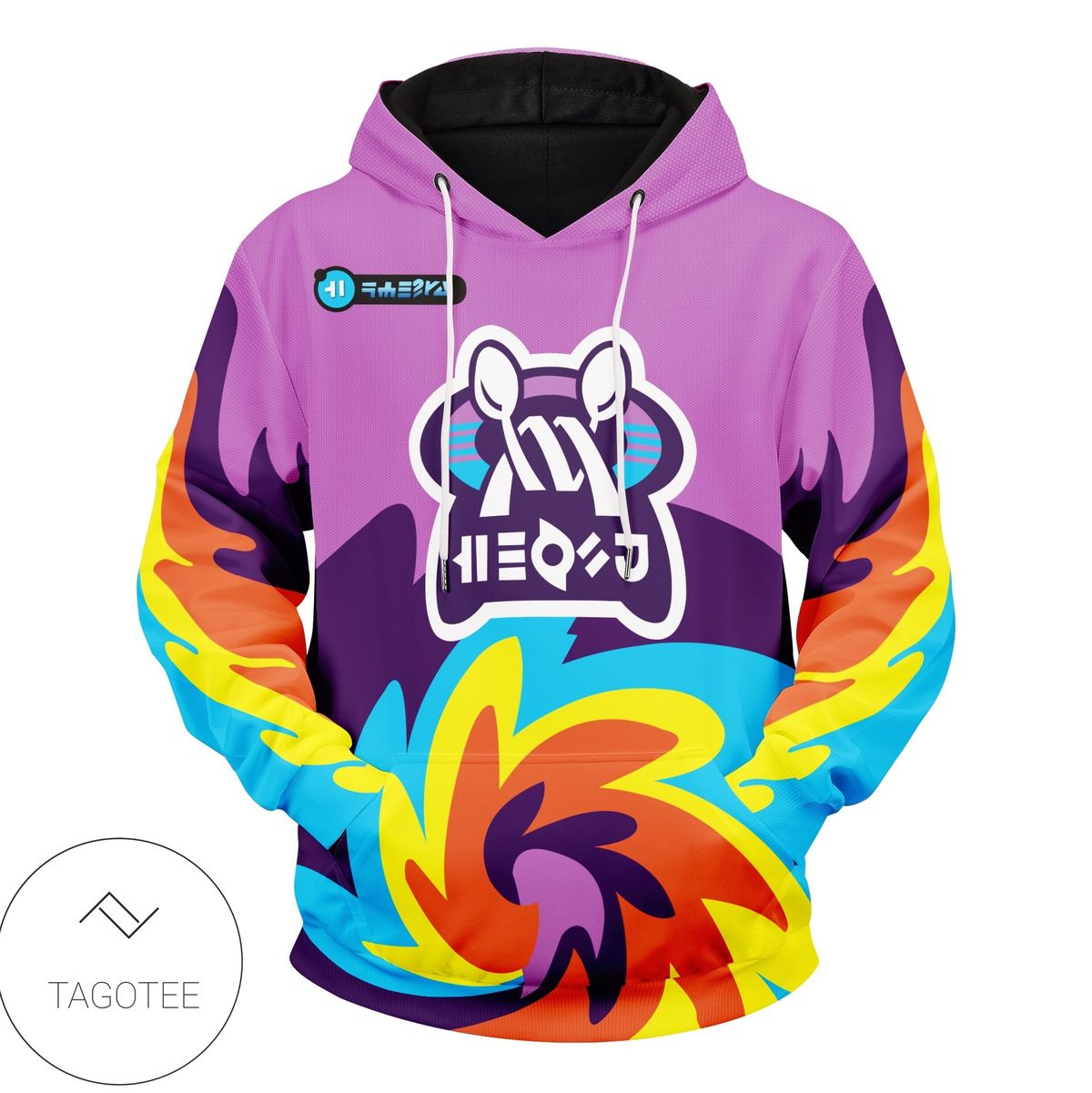 New Poke Psychic Uniform Pullover Hoodie New Poke Psychic Uniform Pullover Hoodie