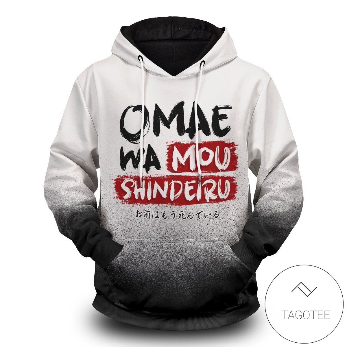 Omae Wa Pullover Hoodie Omae Wa Pullover Hoodie
