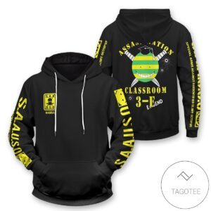 Personalized Class 3-E Pullover Hoodie