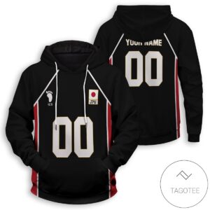 Personalized Haikyuu National Team Libero Pullover Hoodie