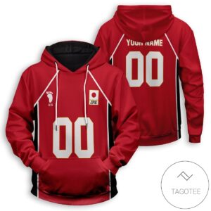 Personalized Haikyuu National Team Pullover Hoodie