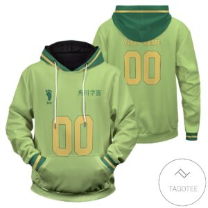 Personalized Team Kakugawa Pullover Hoodie