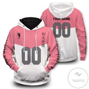 Personalized Team Wakutani Pullover Hoodie
