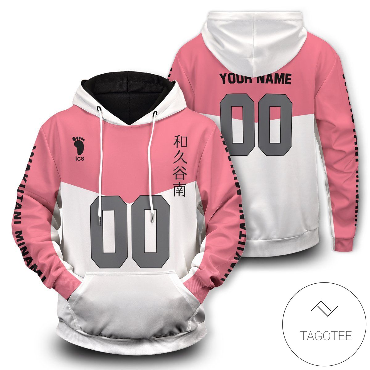 Personalized Team Wakutani Pullover Hoodie Personalized Team Wakutani Pullover Hoodie