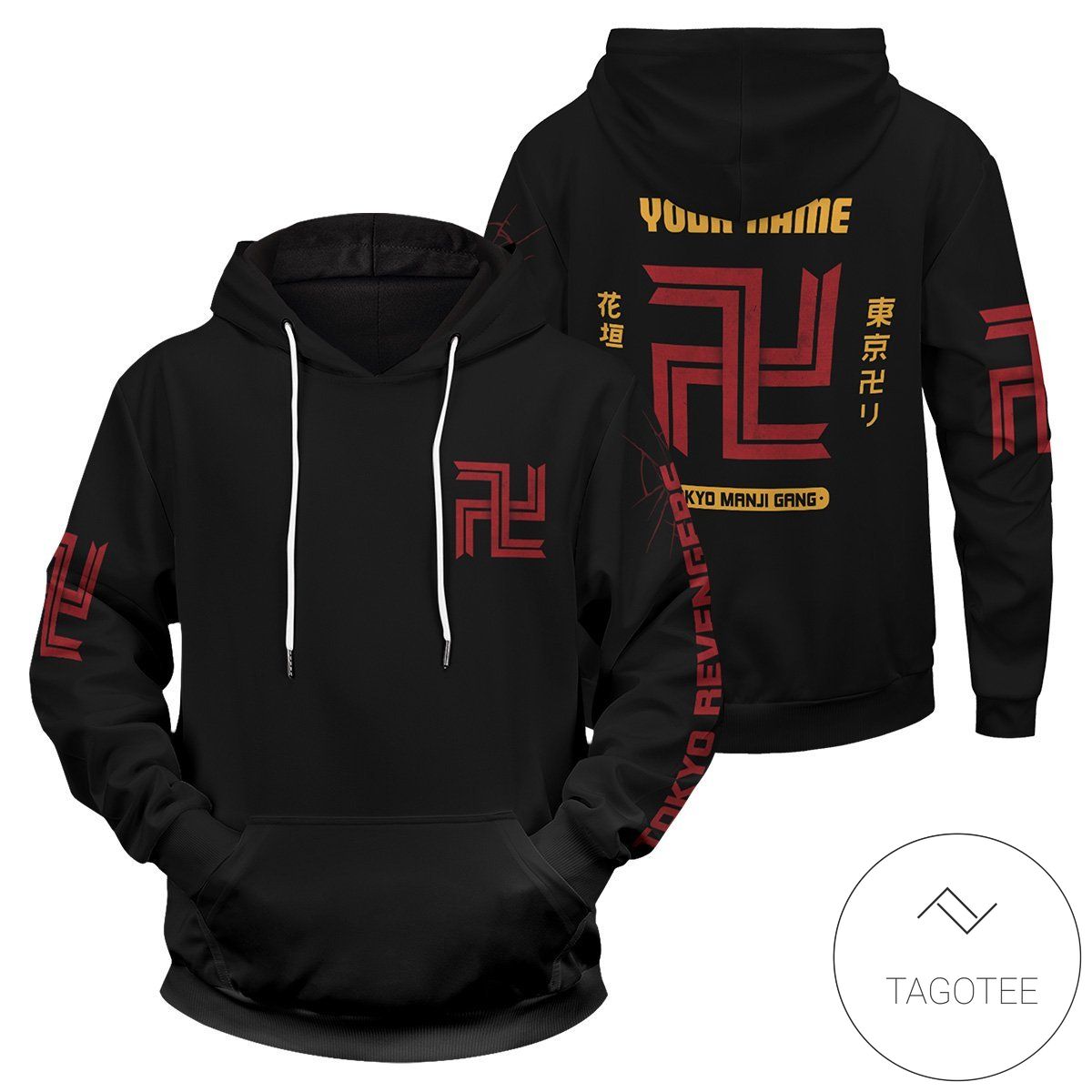 Personalized Tokyo Manji Pullover Hoodie Tagotee Personalized Tokyo Manji Pullover Hoodie Tagotee