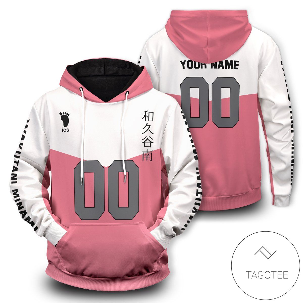 Personalized Wakutani Libero Pullover Hoodie- Tagotee Personalized Wakutani Libero Pullover Hoodie- Tagotee