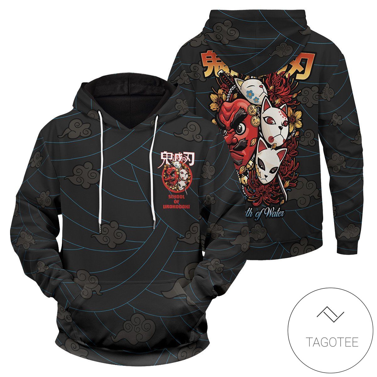 School Of Urokodaki Pullover Hoodie School Of Urokodaki Pullover Hoodie
