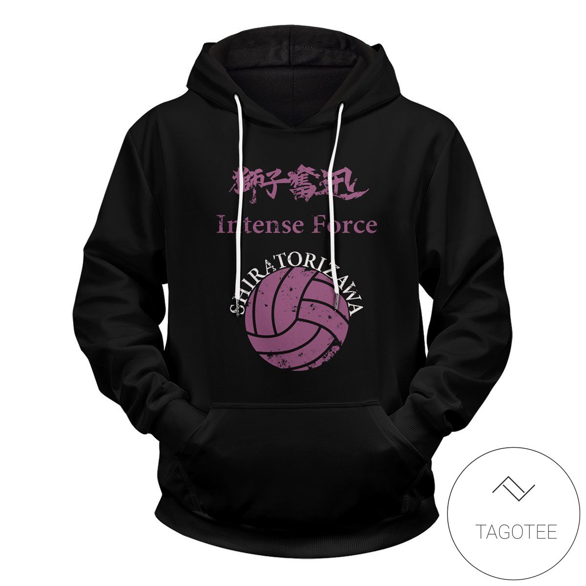 Shiratorizawa Rally Pullover Hoodie Shiratorizawa Rally Pullover Hoodie