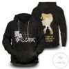 Takemichi Spirit Pullover Hoodie Tagotee