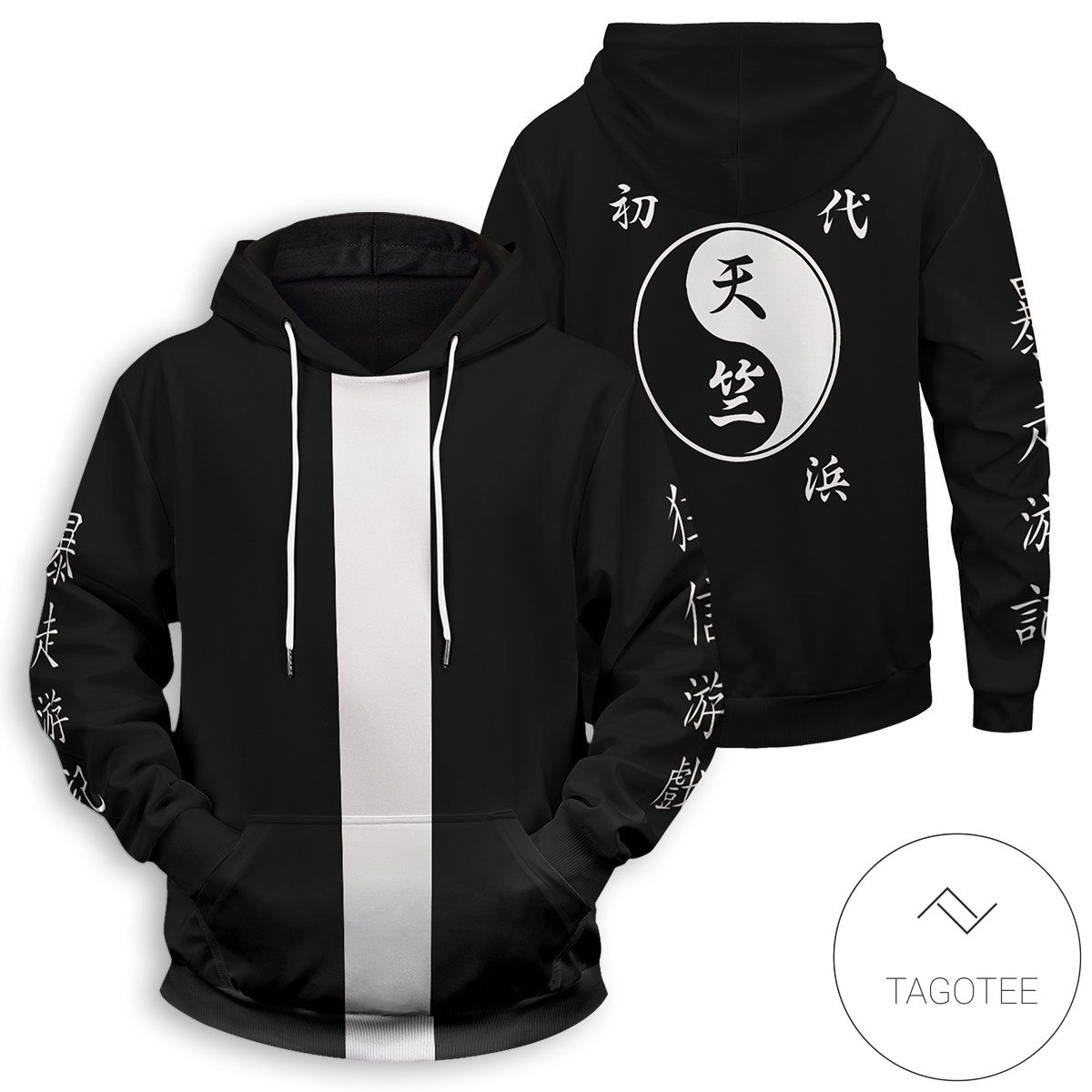 Tenjiku Pullover Hoodie- Tagotee Tenjiku Pullover Hoodie- Tagotee