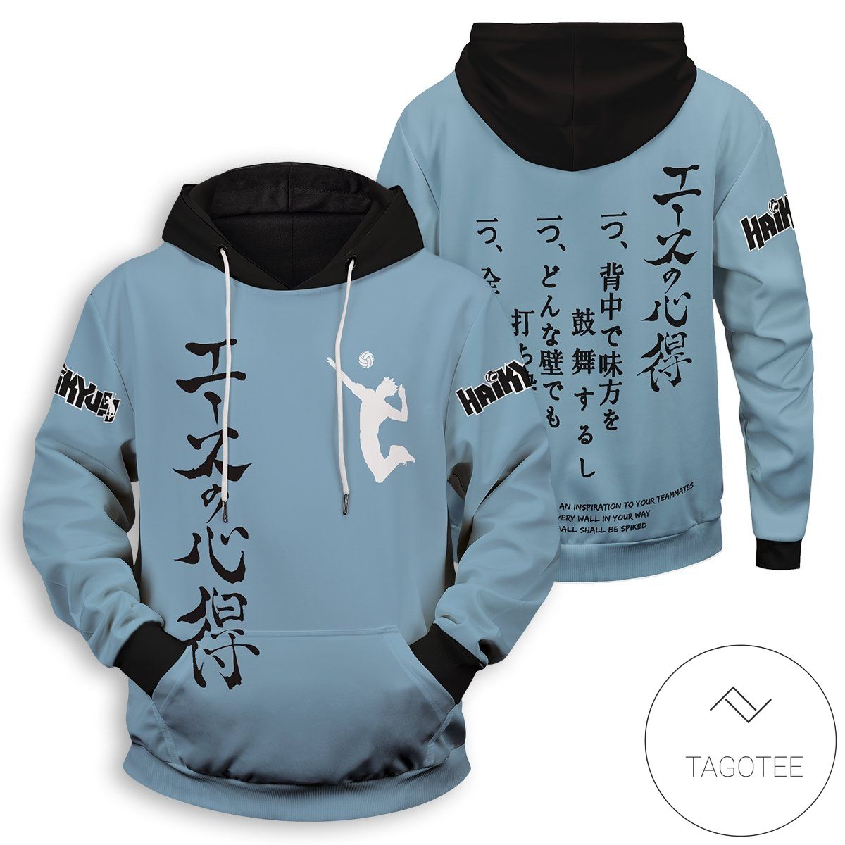 The Way Of The Ace Pullover Hoodie The Way Of The Ace Pullover Hoodie
