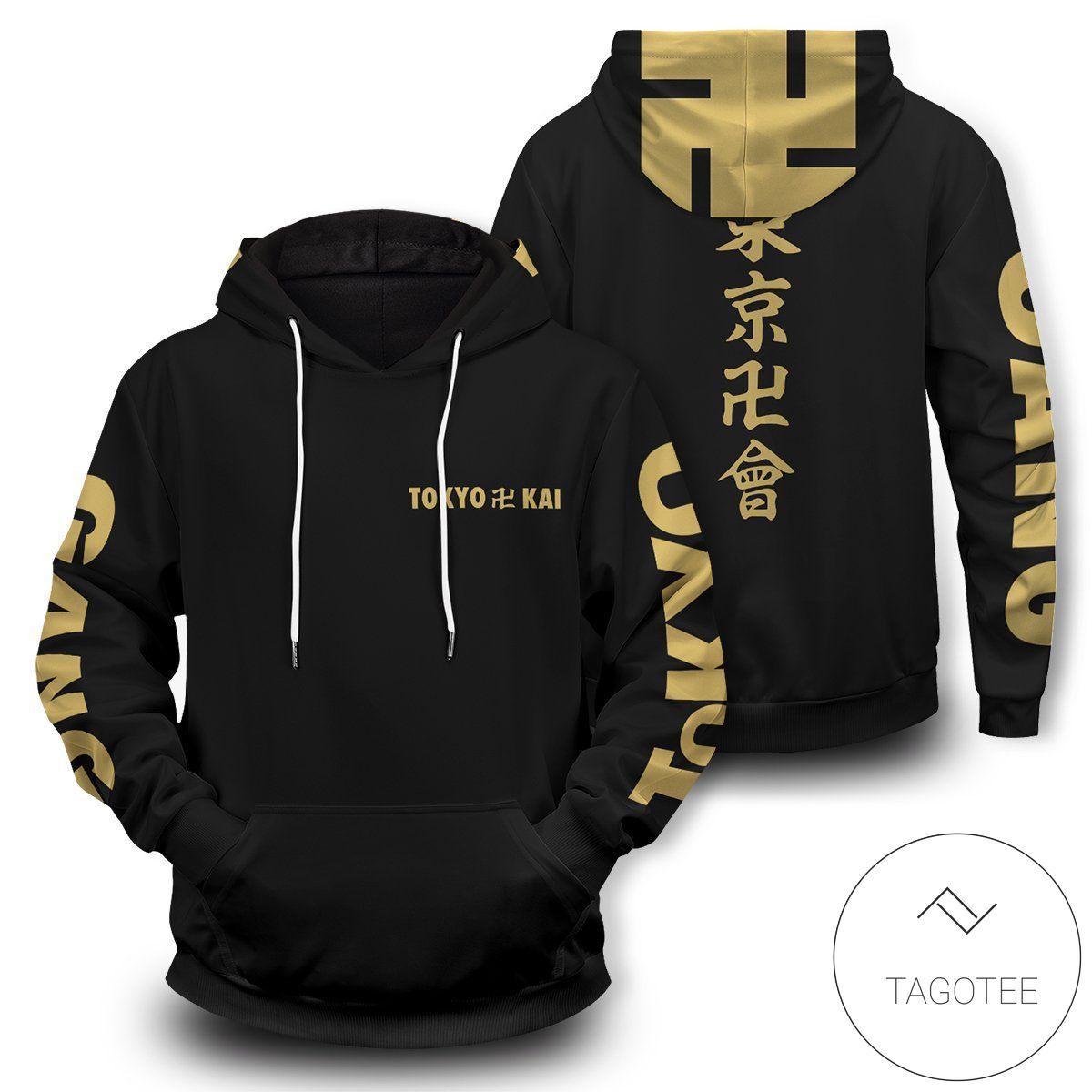 Tokyo Manjikai Pullover Hoodie Tokyo Manjikai Pullover Hoodie
