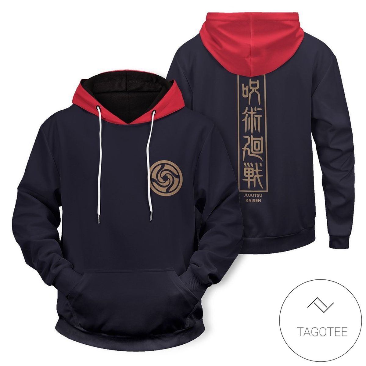 Yuji Itadori V2 Unisex Pullover Hoodie Yuji Itadori V2 Unisex Pullover Hoodie